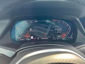 BMW X5  | xDrive40i | SWAROVSKI | HEAD-UP | HARMAN KARDON | Auto.bg — изображение 10