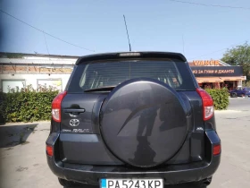 Toyota Rav4 | Mobile.bg � ����� ������ 7