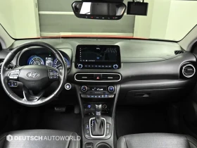 Hyundai Kona HYBRID Premium Special | Auto.bg — изображение 5