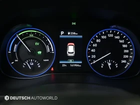Hyundai Kona HYBRID Premium Special | Auto.bg — изображение 6