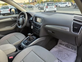 Audi Q5 2.0TDI 170kc 4x4 | Auto.bg — изображение 9