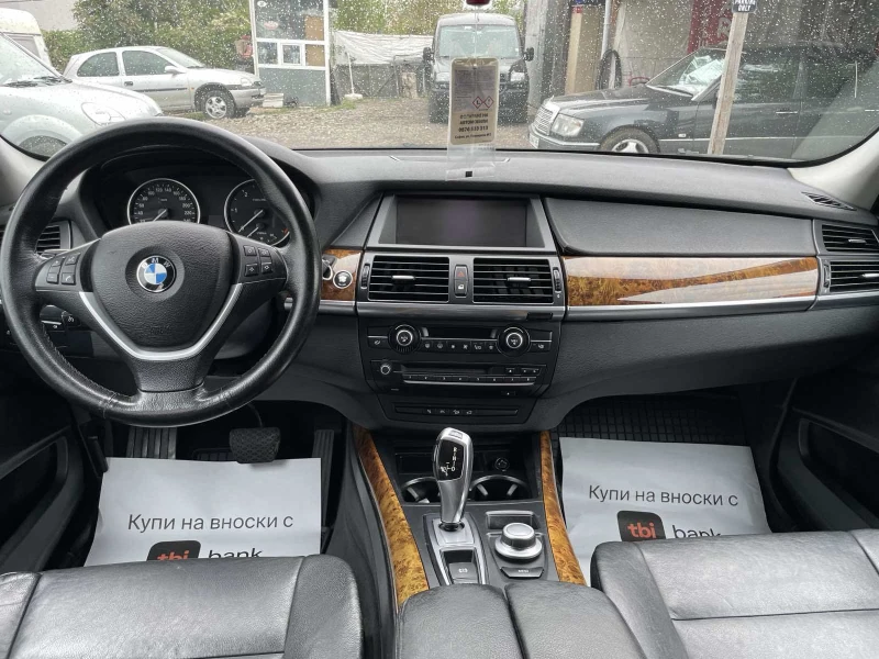 BMW X5 3.0XDRIVE, снимка 12 - Автомобили и джипове - 47190057