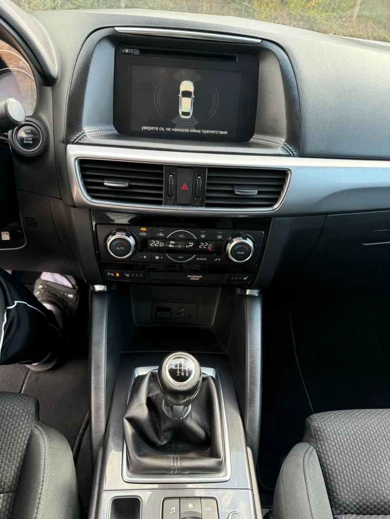 Mazda CX-5 Mazda CX-5 facelift Sky activ , снимка 17 - Автомобили и джипове - 52112255
