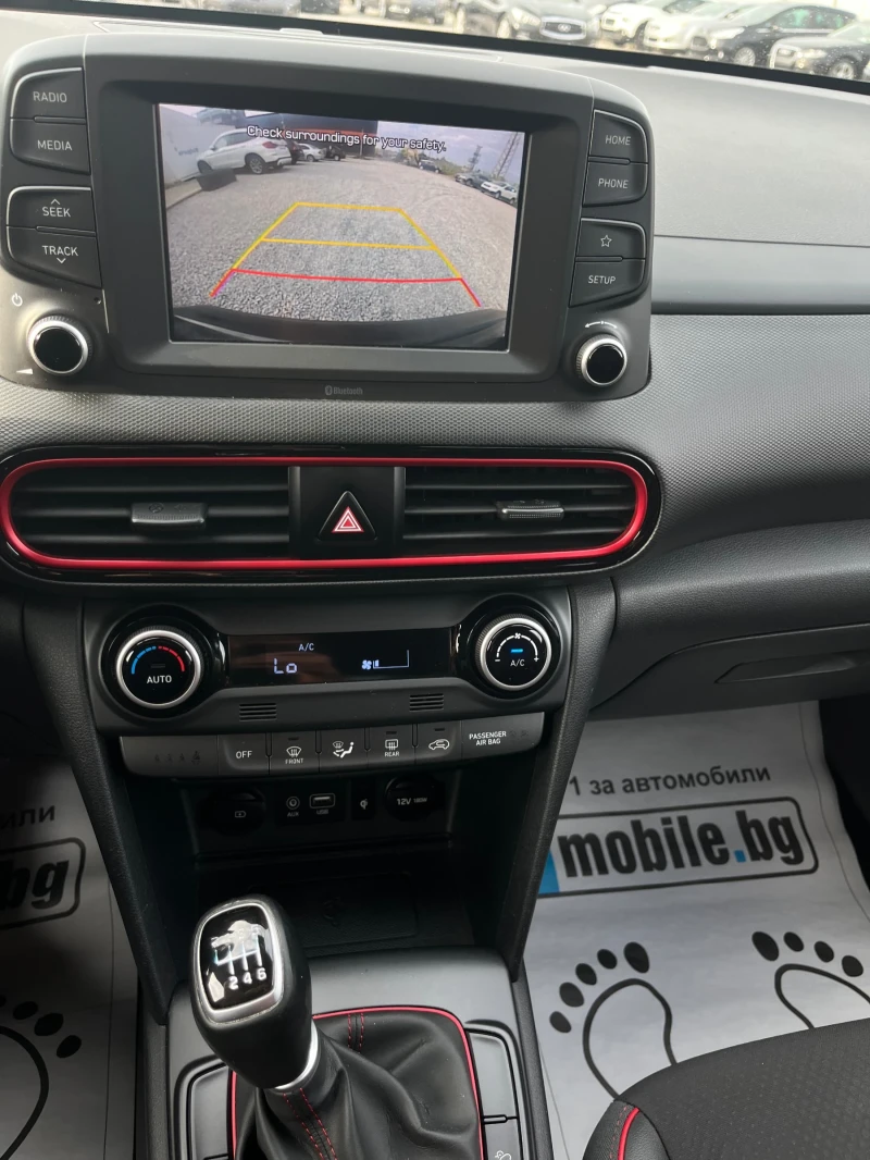 Hyundai Kona 1.6CRDI-115k.c. XPOSSIBLE-2WD /EURO 6D/, снимка 12 - Автомобили и джипове - 51830180