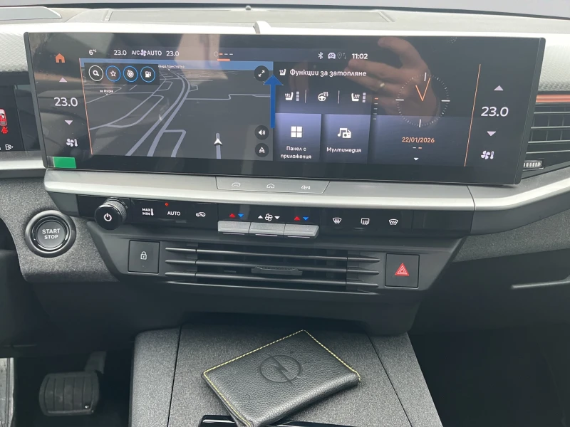 Opel Grandland ULTIMATE 2026, снимка 13 - Автомобили и джипове - 53196664