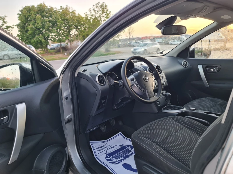 Nissan Qashqai 2.0d/150hp/4x4/7m - 10999 лв. - 77364024 | Car24.bg