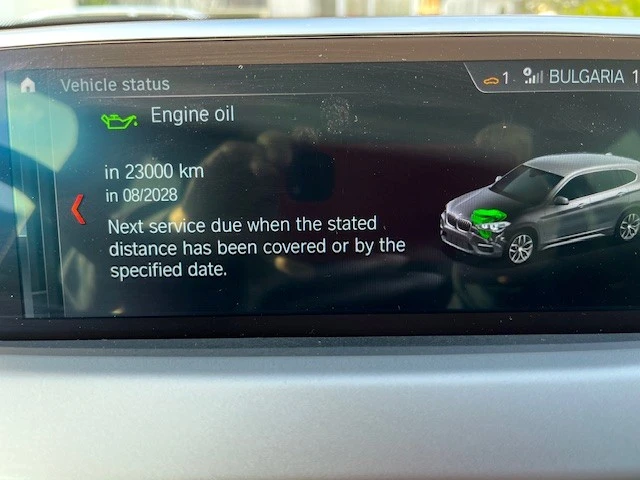 BMW X1 sDrive18D, снимка 5 - Автомобили и джипове - 56683071