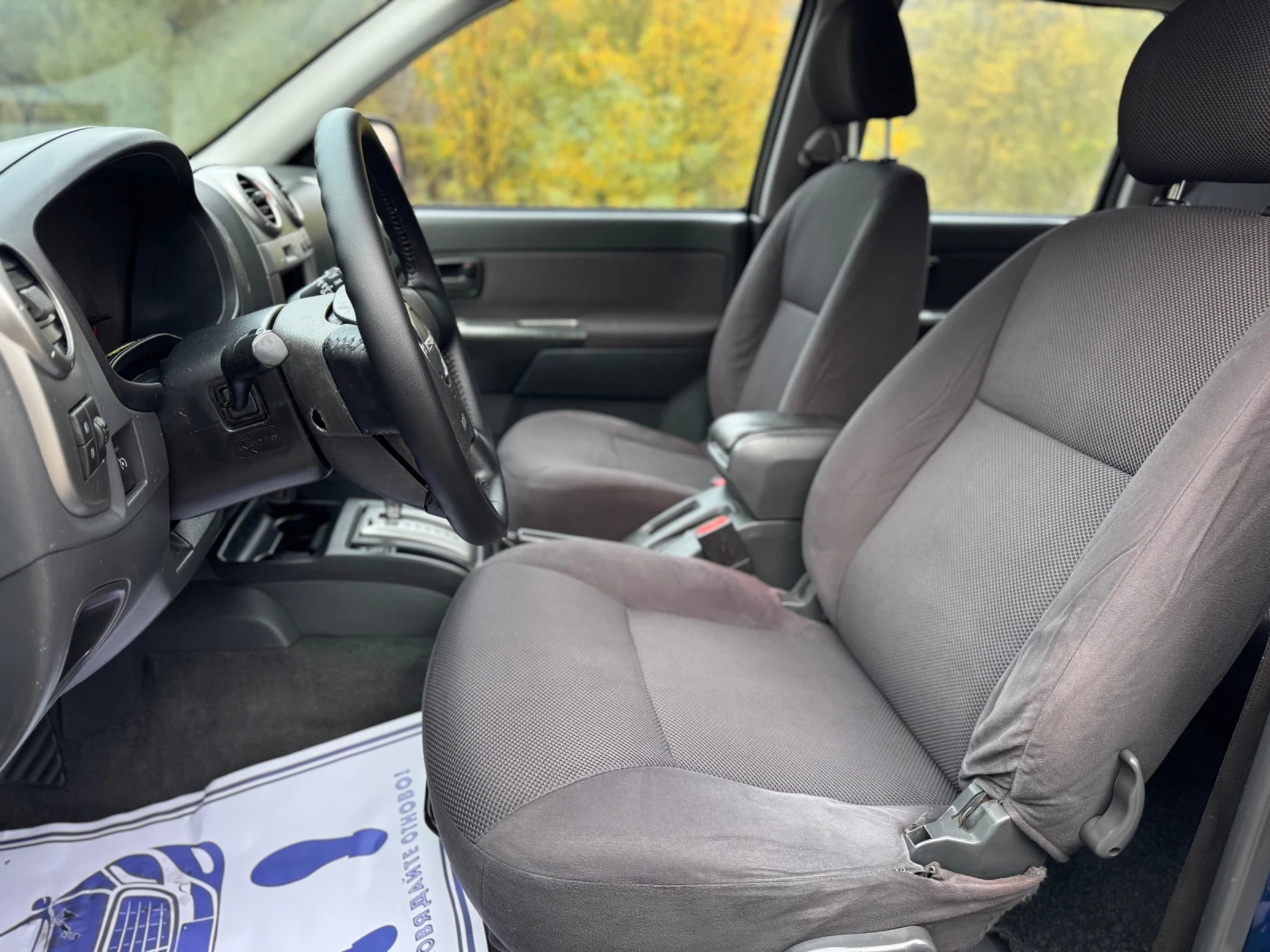 Isuzu D-max 3.0D *  | Mobile.bg   11