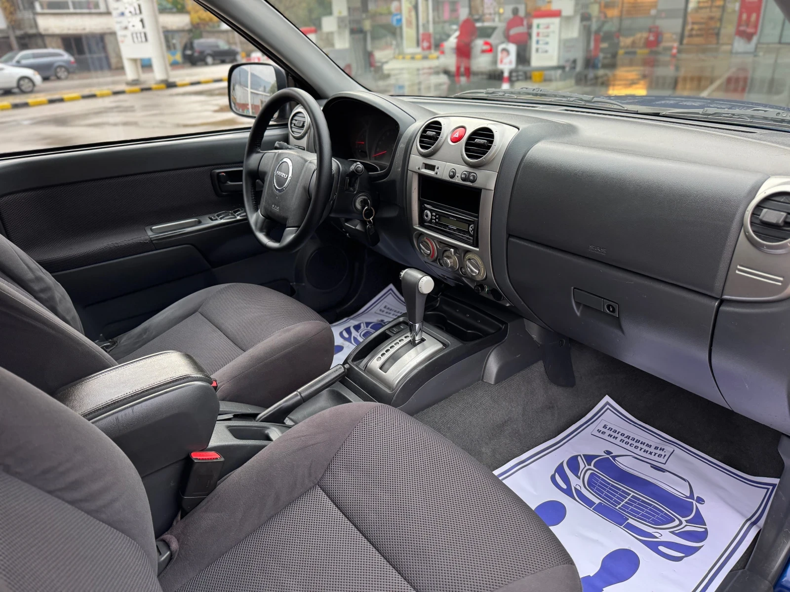 Isuzu D-max 3.0D *  | Mobile.bg   13