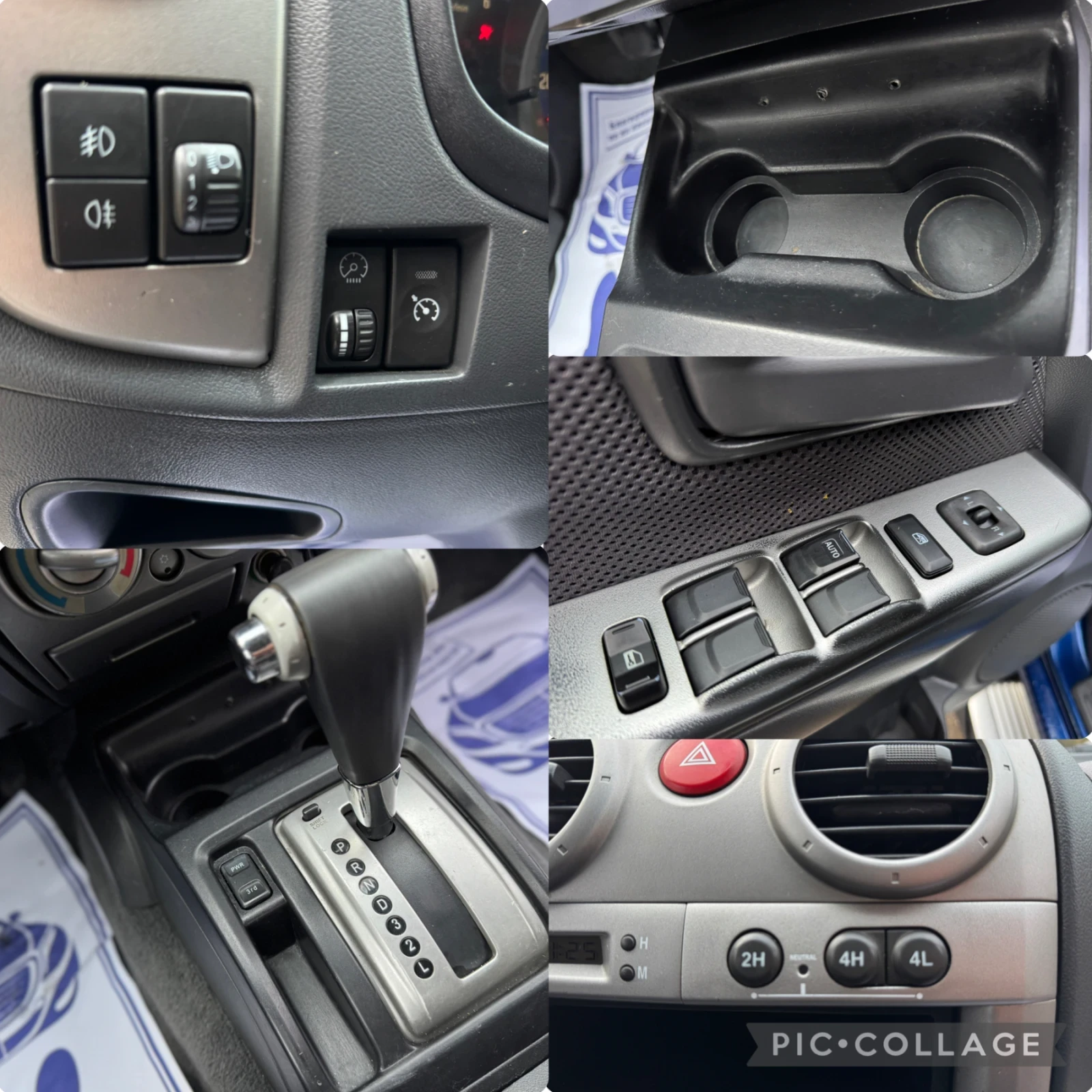 Isuzu D-max 3.0D *  | Mobile.bg   16