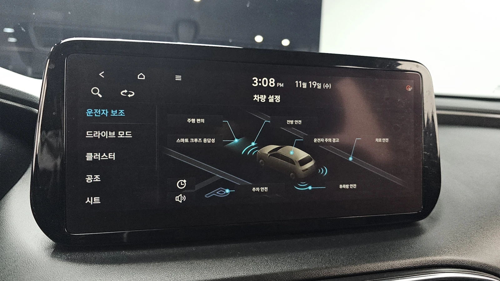 Hyundai Santa fe 2.2 4WD PREMIUM CHOICE | Mobile.bg   13