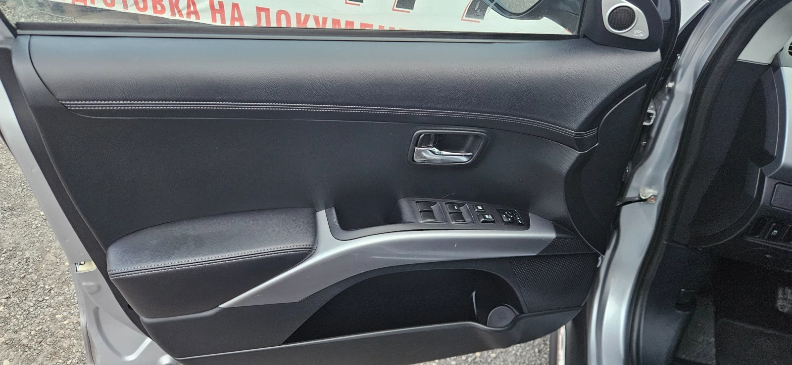 Mitsubishi Outlander 2.4i SWISS 6+ 1 - изображение 7
