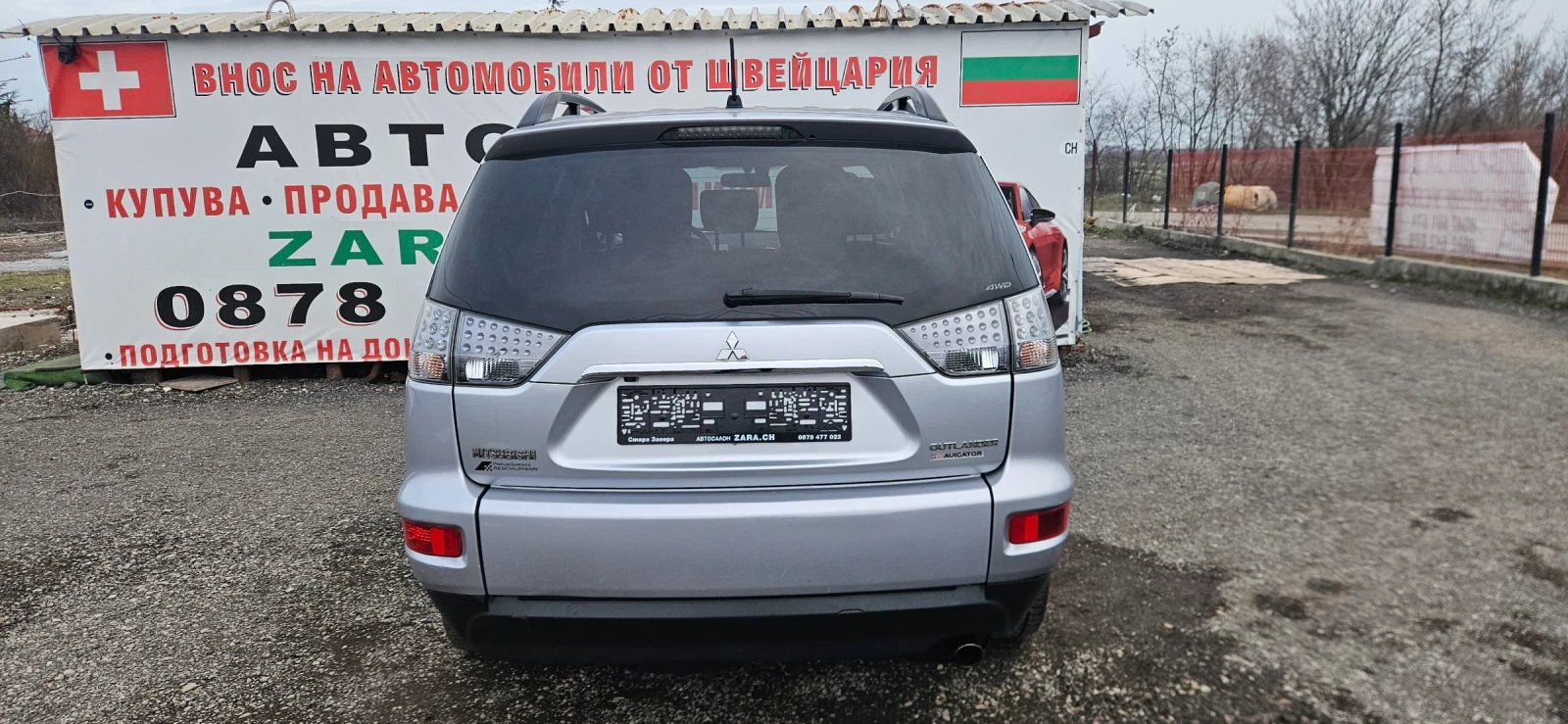 Mitsubishi Outlander 2.4i SWISS 6+ 1 - изображение 5