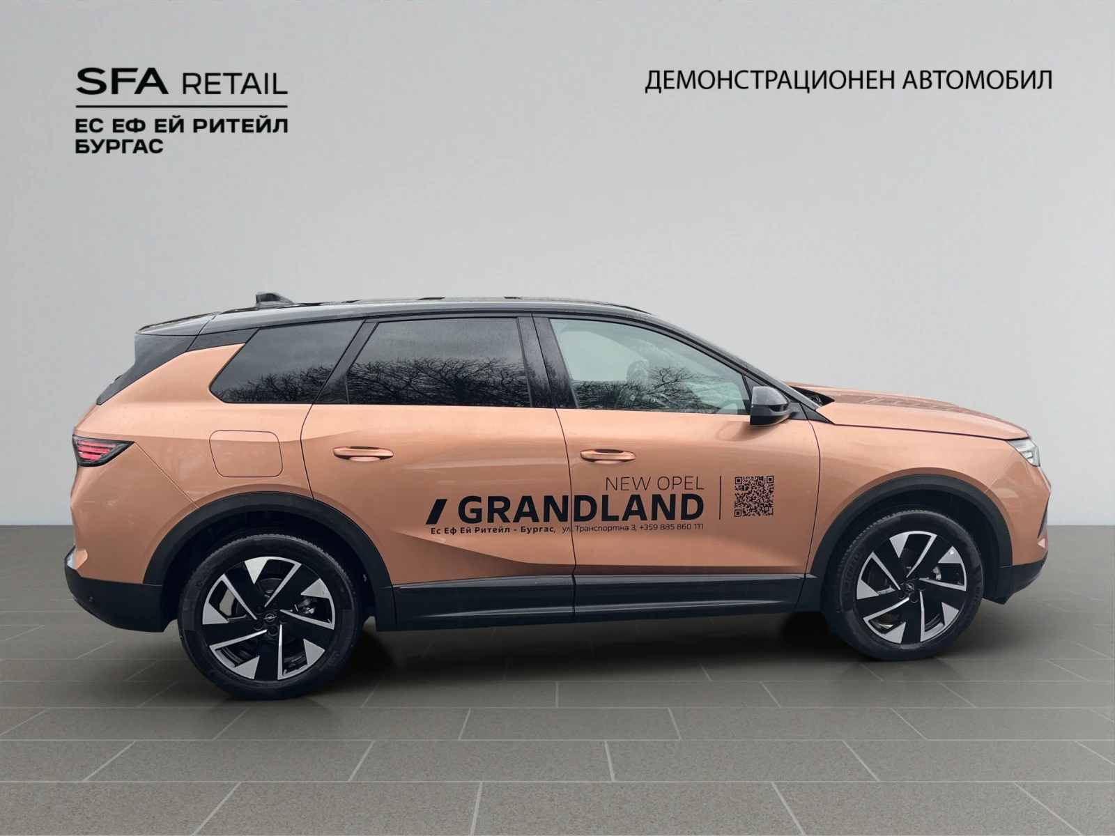 Opel Grandland ULTIMATE 2026 - изображение 6