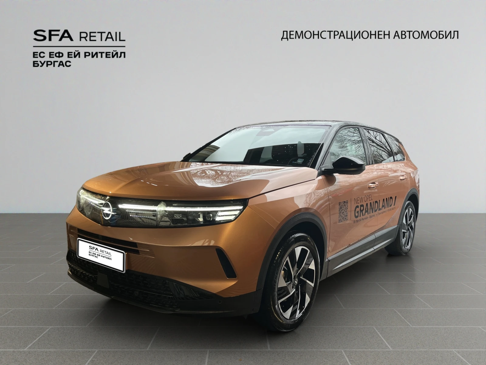 Opel Grandland ULTIMATE 2026 | Mobile.bg � ����������� 1