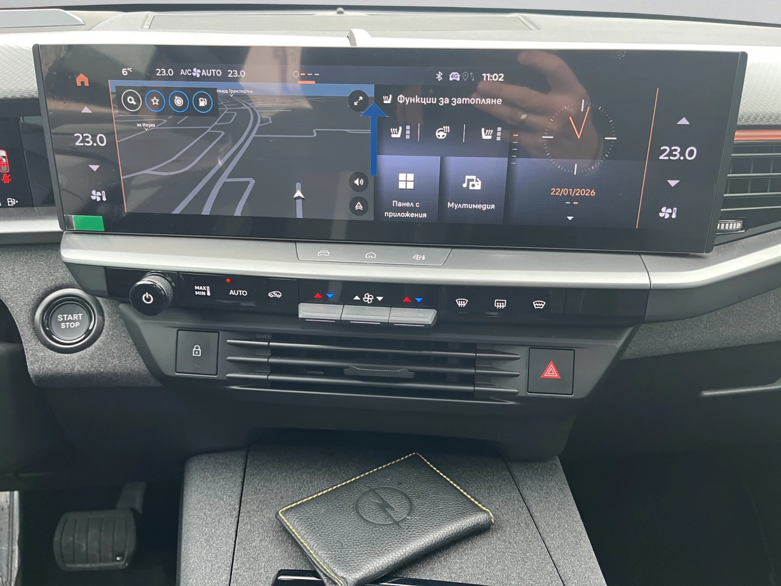 Opel Grandland ULTIMATE 2026 | Mobile.bg � ����������� 13