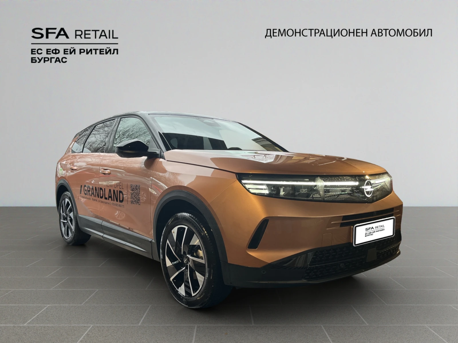 Opel Grandland ULTIMATE 2026 - изображение 7