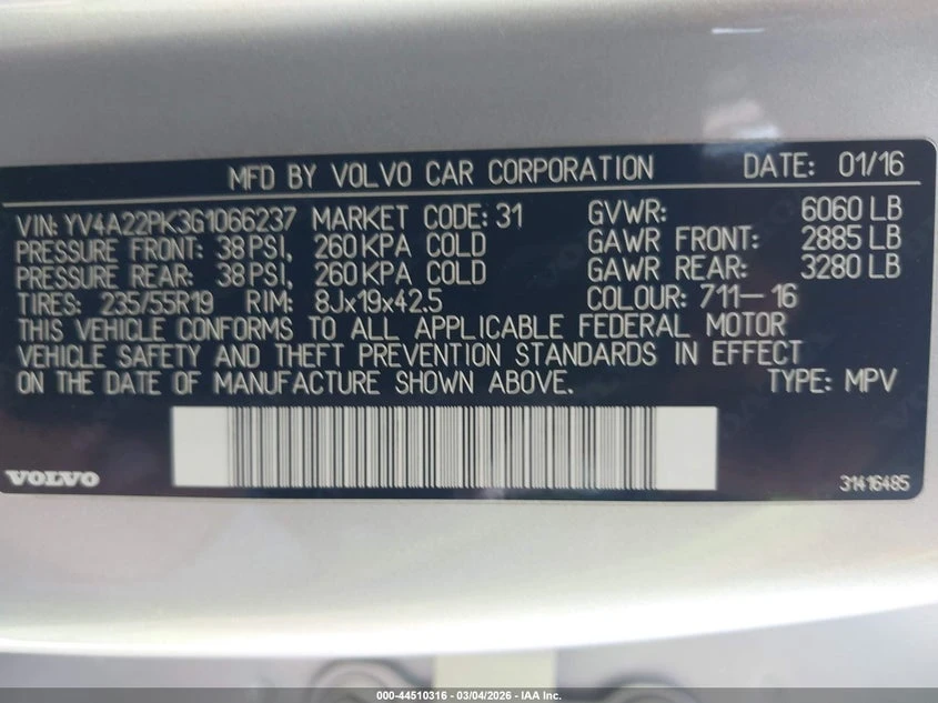 Volvo Xc90 2.0l T6 Momentum, снимка 9 - Автомобили и джипове - 54141635
