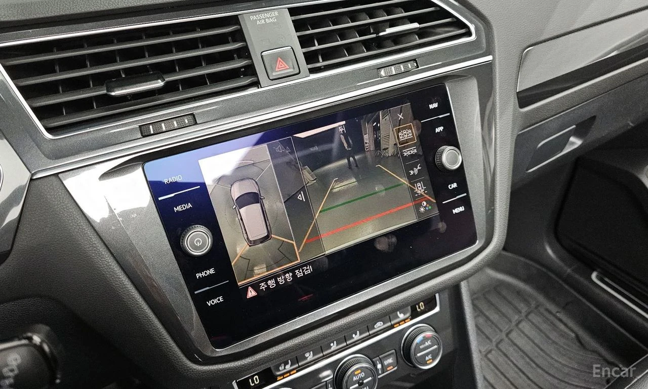 VW Tiguan Allspace * 2.0TDI* PRESTIGE* КОЖА* ПОДГРЕВ* ПАНОРАМА* HEAD-, снимка 13 - Автомобили и джипове - 54497460