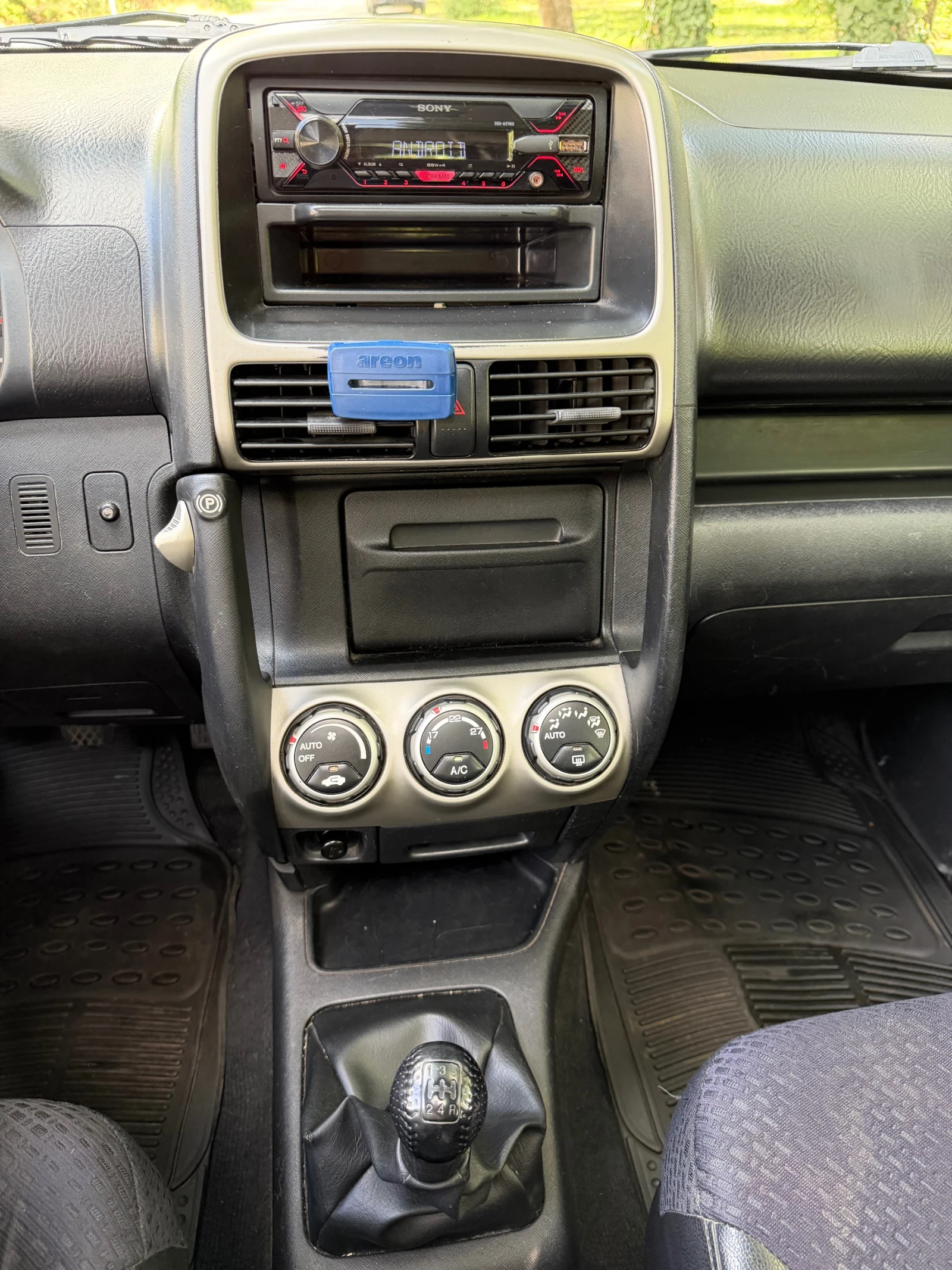 Honda Cr-v Бензин-Газ !, снимка 14 - Автомобили и джипове - 54946132