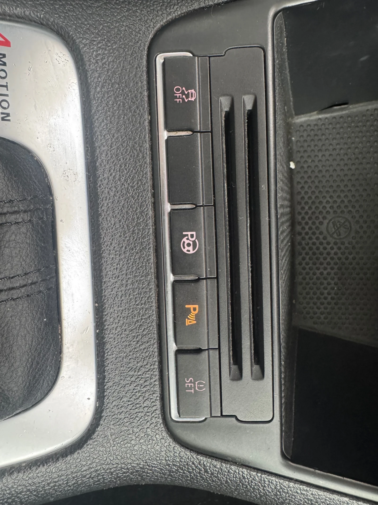 VW Tiguan 2.0TDI DSG , снимка 12 - Автомобили и джипове - 56073405