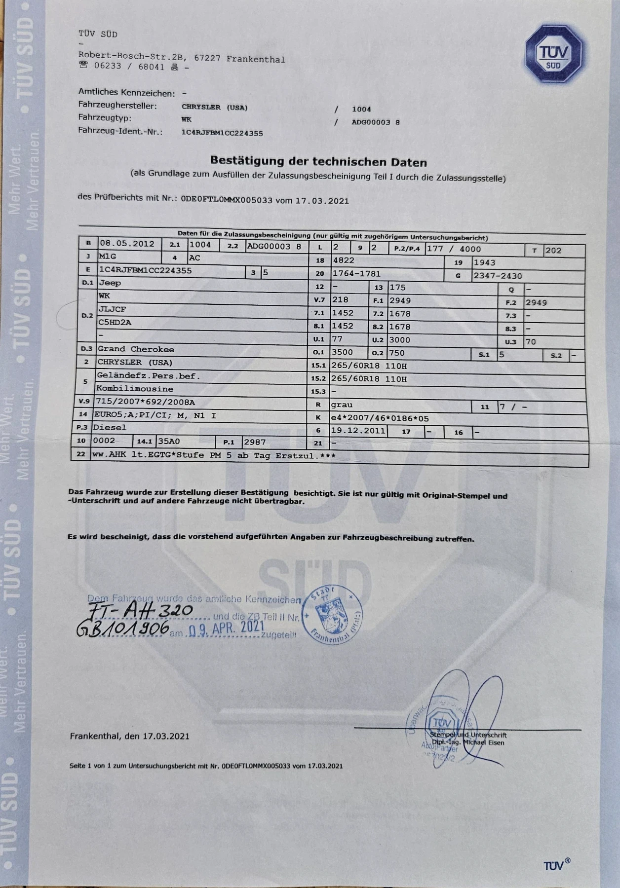 Jeep Grand cherokee ����� ����� | Mobile.bg � ����������� 12
