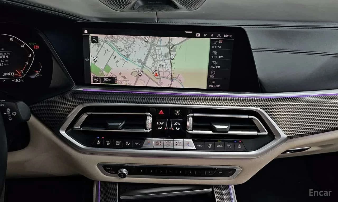 BMW X5 * M50i * ЦЕНА ДО БГ, снимка 12 - Автомобили и джипове - 56522265