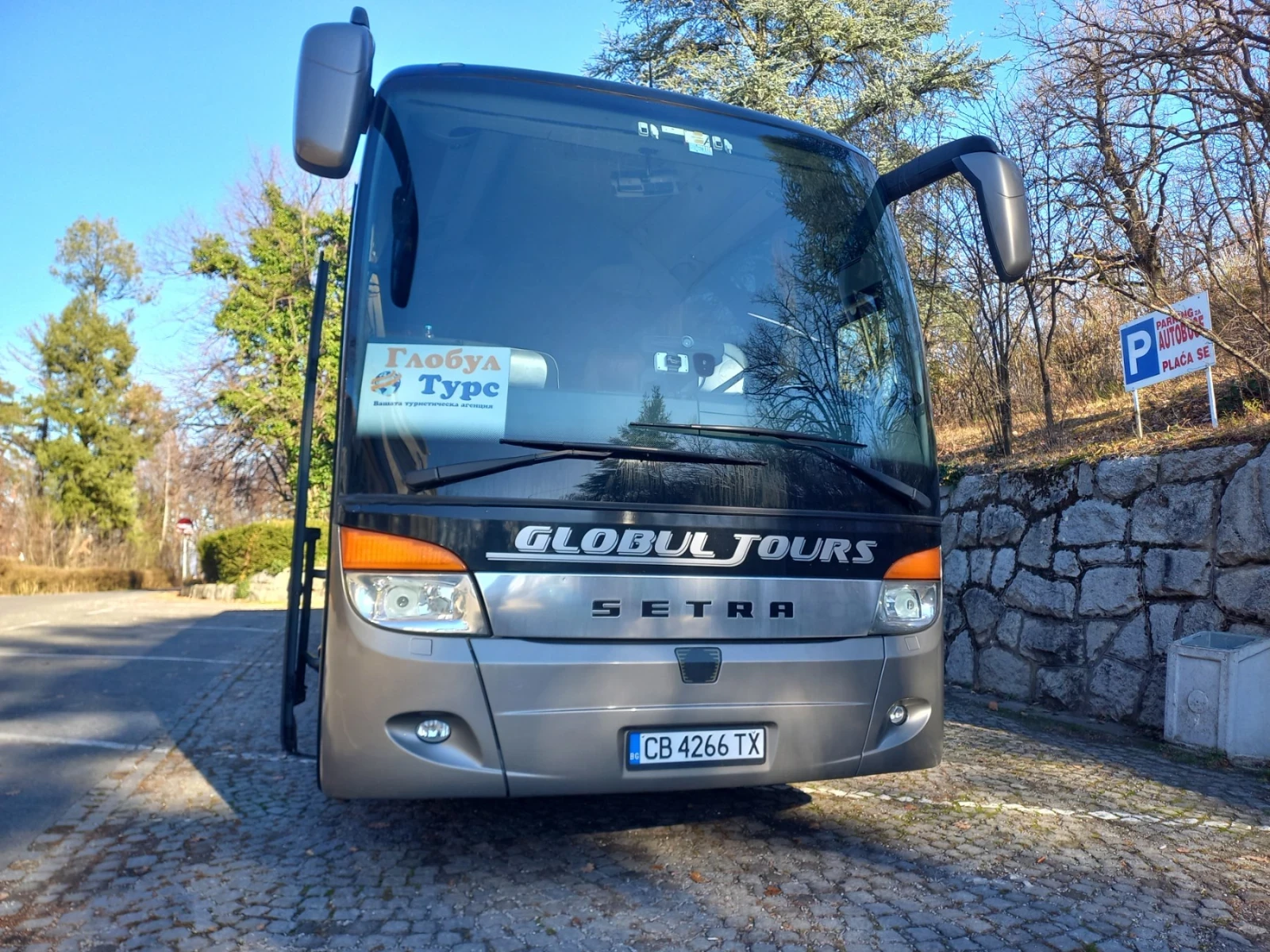 Setra S S415HD, снимка 1