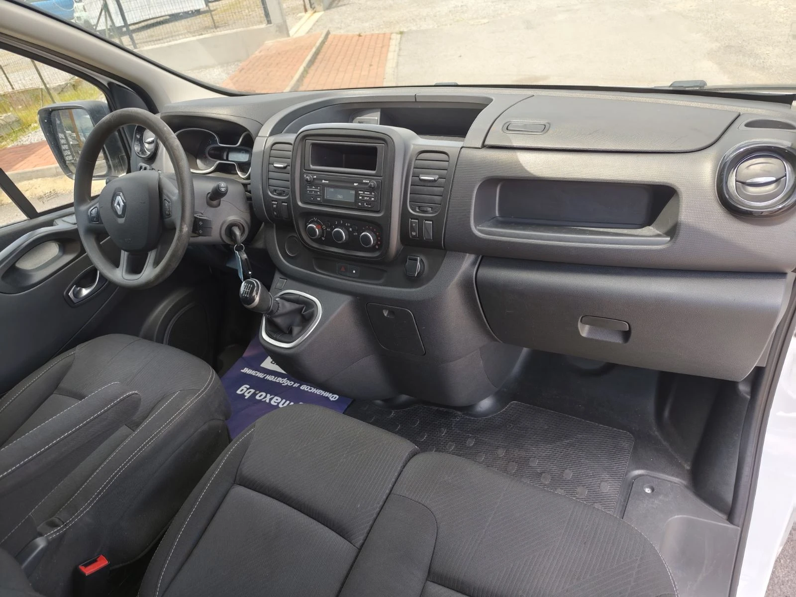 Renault Trafic FACELIFT L2H1, снимка 10 - Бусове и автобуси - 51126871