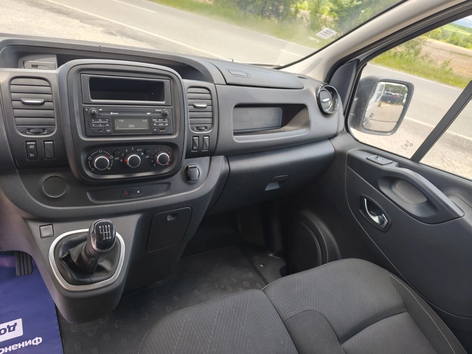 Renault Trafic FACELIFT L2H1, снимка 14 - Бусове и автобуси - 51126871