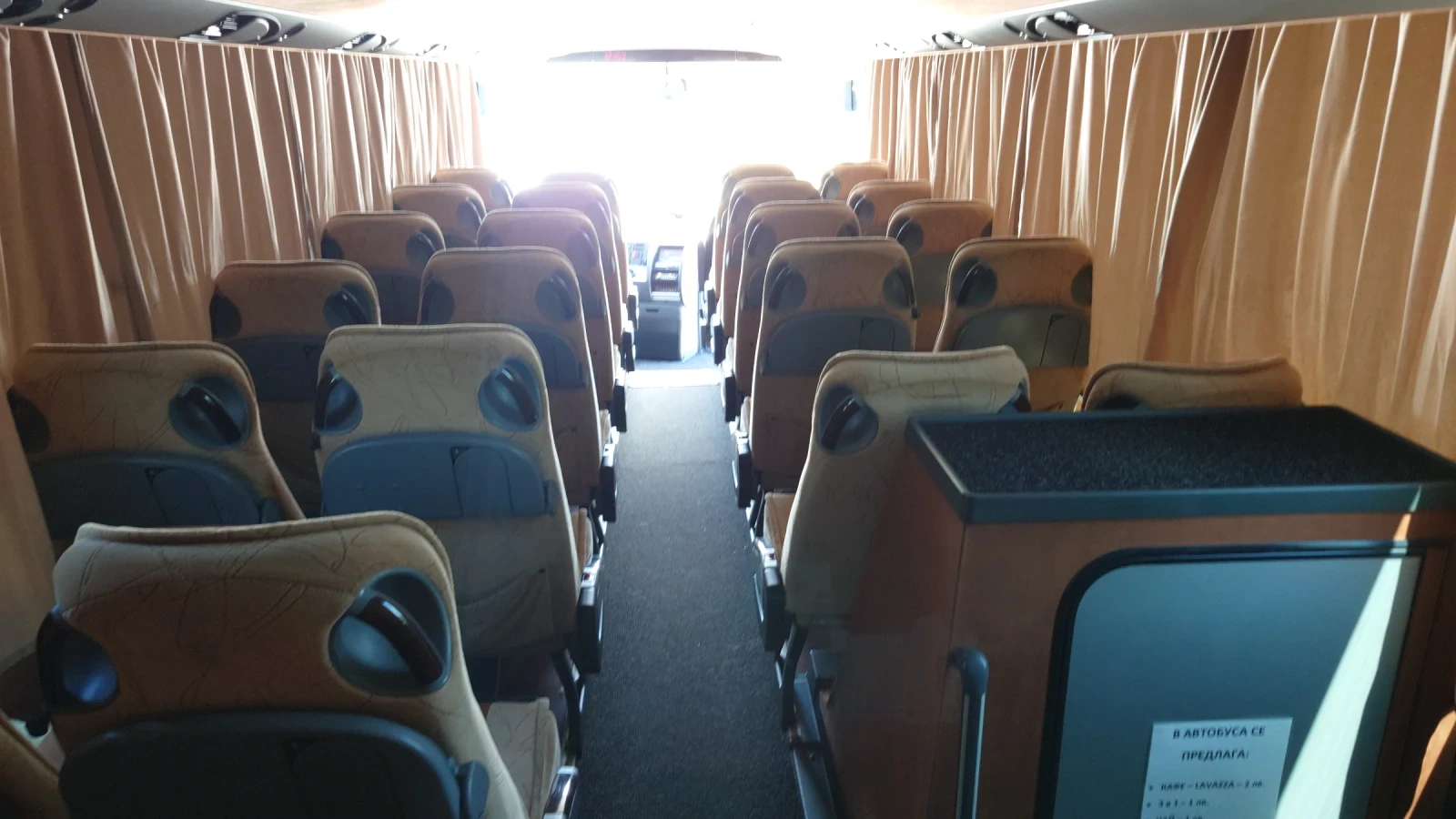 Setra S S415HD | Mobile.bg   2