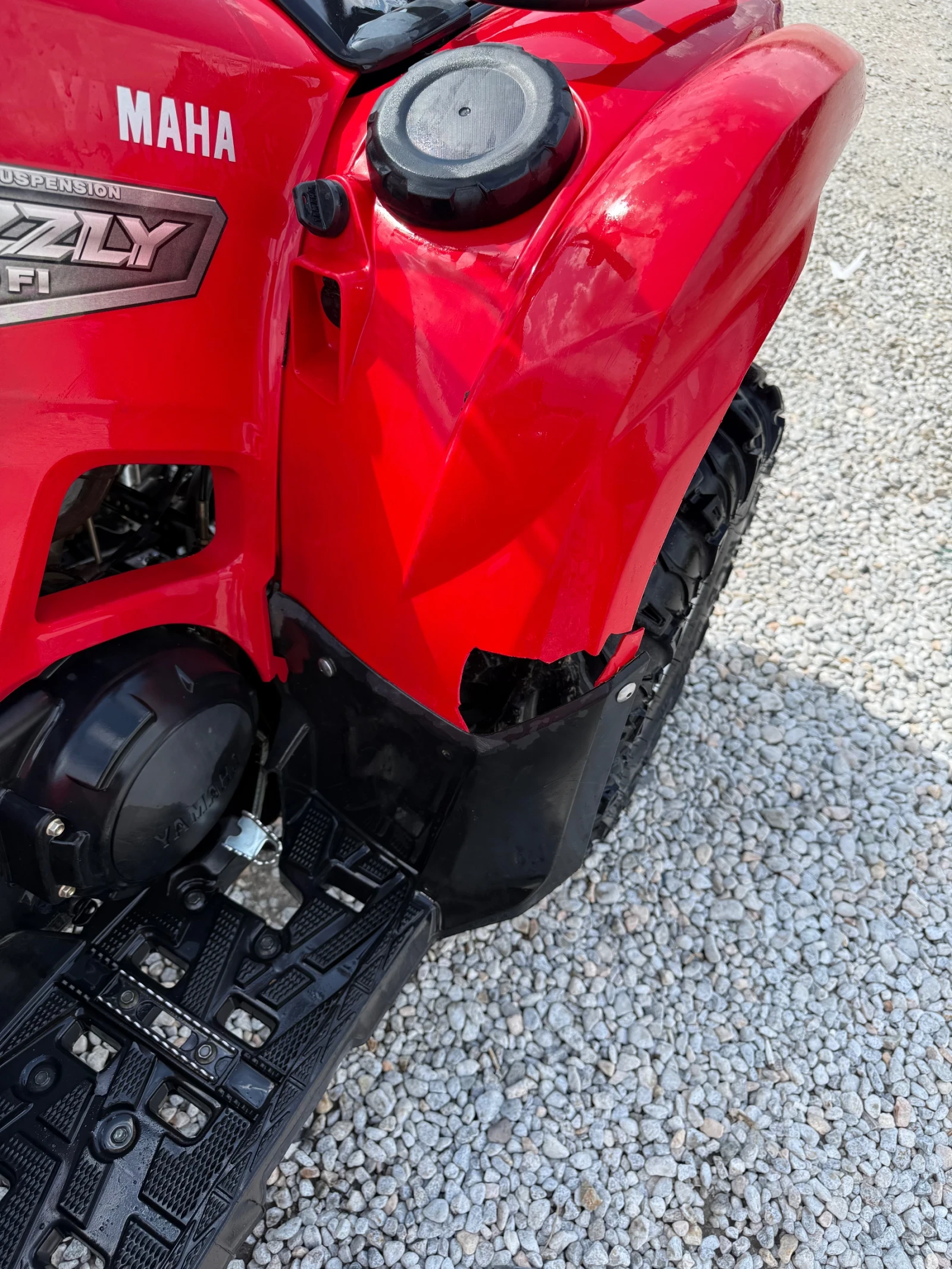 Yamaha Grizzly, снимка 6 - Мотоциклети и мототехника - 54675430