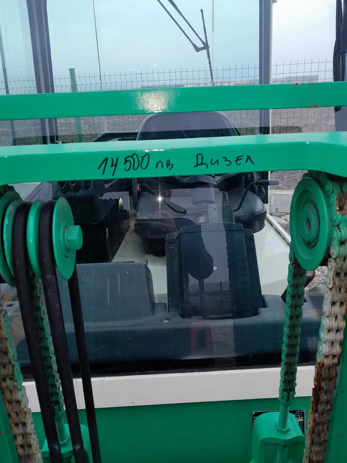 ������� Mitsubishi Dizel 2.5���� | Mobile.bg � ����������� 2