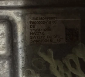 Peogeot 308 2013-2018г електрическа рейка , снимка 7