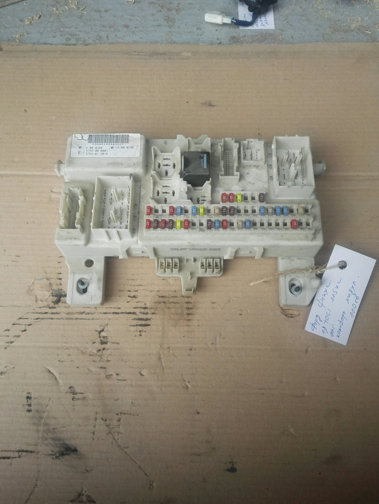     1.8 (9) | Mobile.bg   1