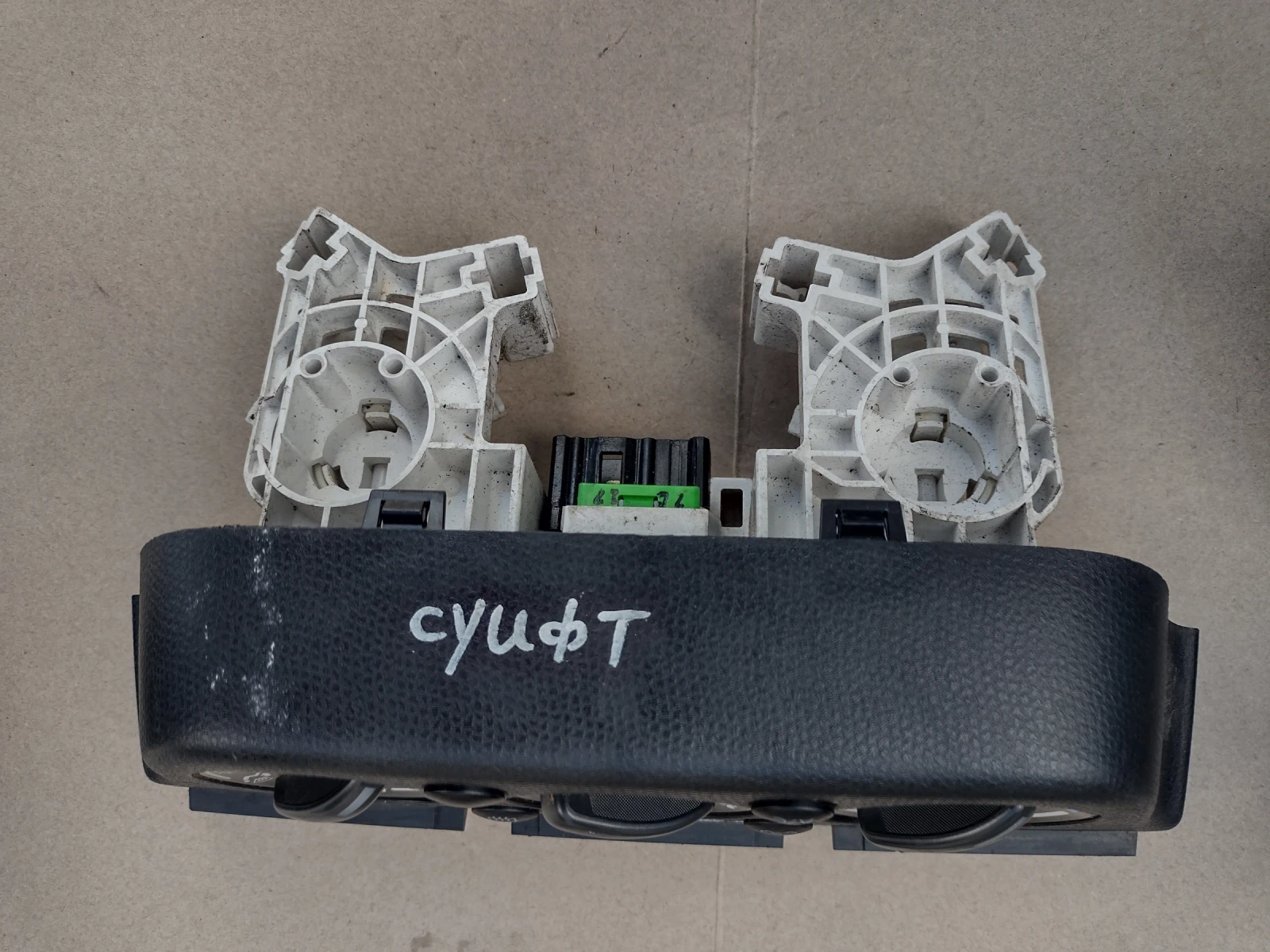    SUZUKI SWIFT (2006-2011)   | Mobile.bg   2