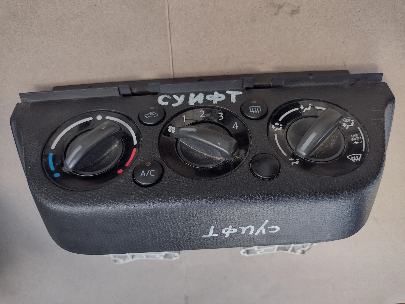    SUZUKI SWIFT (2006-2011)   | Mobile.bg   1