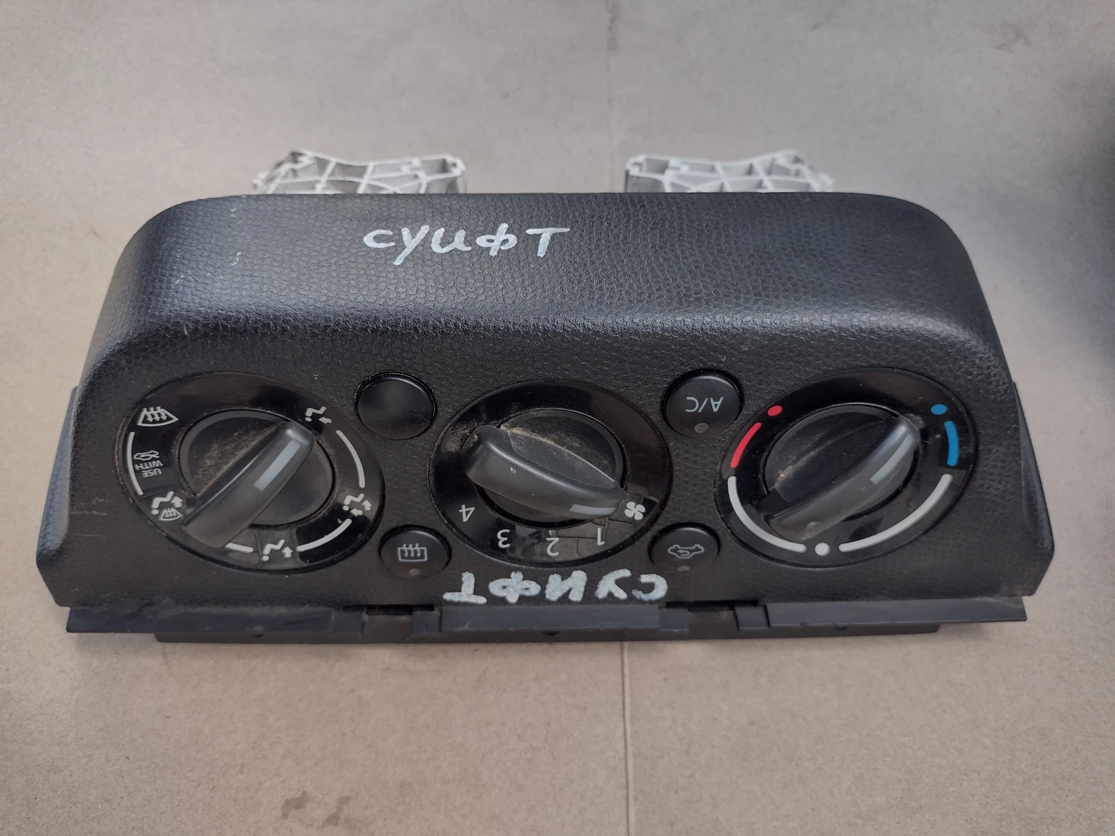    SUZUKI SWIFT (2006-2011)   | Mobile.bg   3