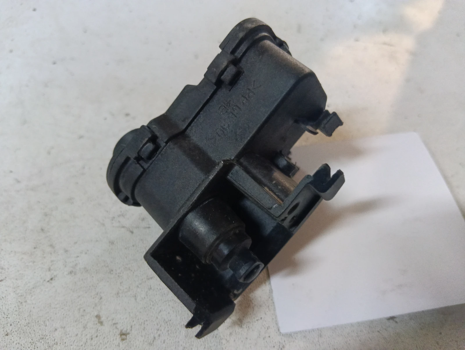 заключващ механизъм резервоар 7P0810773D Seat Leon