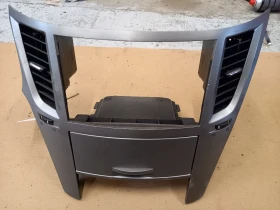 Централна конзола с духалки Субару Аутбек,Легаси 11г 