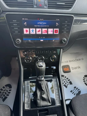 Skoda Superb 2.0T 4x4 280кс. SportLine, снимка 14