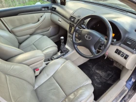 Toyota Avensis 2.2 150, снимка 6