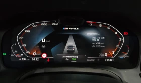 BMW 440 440M | XDRIVE, снимка 7