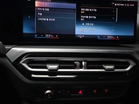 BMW i4 M50, снимка 14