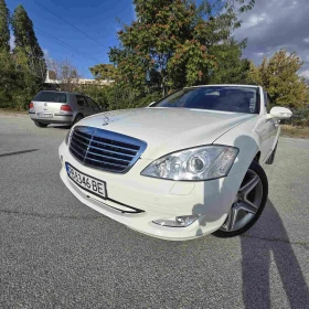 Mercedes-Benz S 500, снимка 1