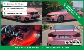 BMW 428 PROVERKA NA MQSTO* TOP CENA* UNIKAT* TUNING* , снимка 1