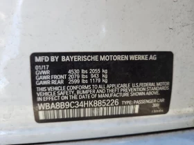 BMW 330 2.0l I, снимка 12