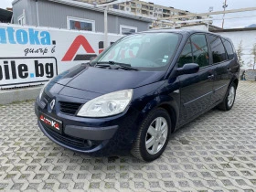 Renault Scenic 1.6i-112= 6= 7= =  | Mobile.bg    6