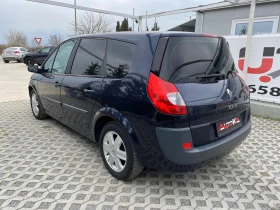 Renault Scenic 1.6i-112= 6= 7= =  | Mobile.bg    5