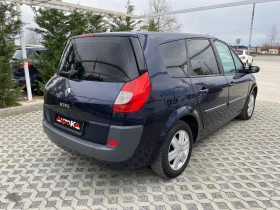 Renault Scenic 1.6i-112кс= 6СКОРОСТИ= 7МЕСТА= АВТОПИЛОТ= КСЕНОН, снимка 3